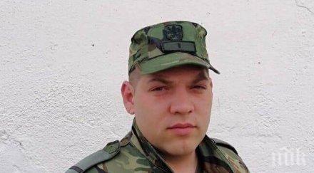 първо пик спасителя върна живота петокласничката водопада сучурум карлово снимка