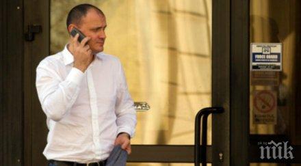 ексдепутат беглец румъния кандидат евроизборите