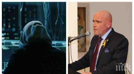 извънредно пик руски хакери заподозрени кибератаки сайтовете цик мвр време избори 2015