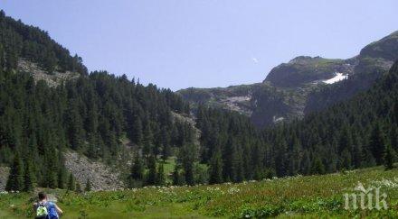 ограничават туристите нерегламентираните пътеки рила