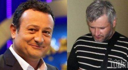 драма пик ретро братът рачков проси