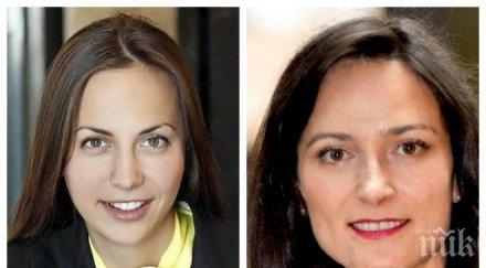 габриел майдел начело листата герб корнелия направо почерпи