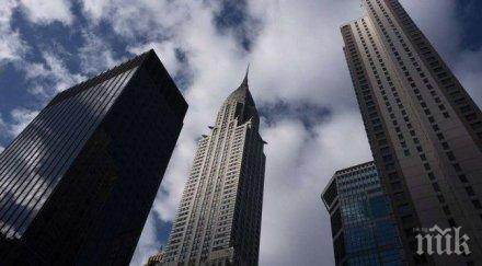 продадоха загуба сградата крайслер йорк