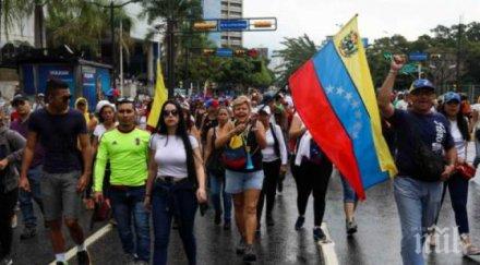 ужасяващо четвърт милион венецуелци потърсили убежище чужбина