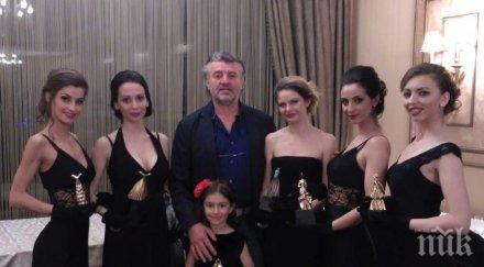 българска скулптура украси частна колекция калифорния