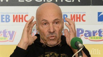 георги василев генерала любопитен коментар червените