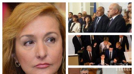 пик антоанета христова разкрива сговор герб дпс корнелия нинова върне парламента