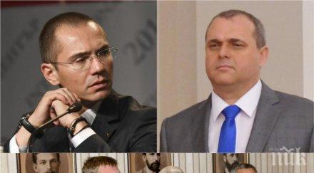 интрига патриотите последен опит общо явяване евроизборите спешно събират коалицията