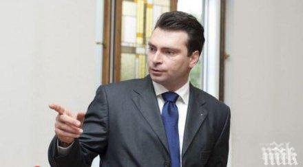 калоян паргов повежда червените синагогата