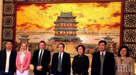 делегация провинция джянси идва софийска област резултат успешното посещение илиан тодоров атака