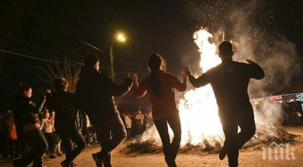 екоминистерството извънредно предупреждение палене огньове сирни заговезни