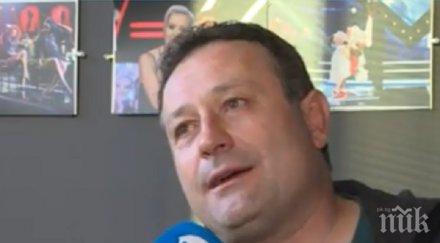ПЪРВО В ПИК: Димитър Рачков призна, че страда от странна болест и проговори за куриозна случка в дискотека в Търново