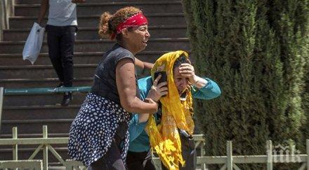 обявиха понеделник ден траур етиопия