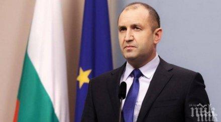 румен радев изрази съболезнования етиопския президент