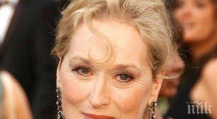 мерил стрийп стана баба