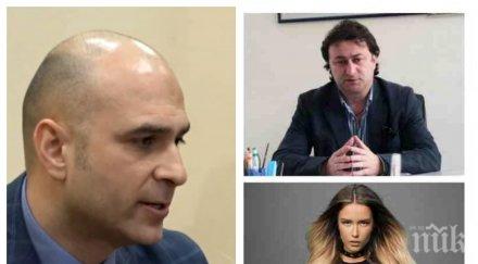 първо пик спецпрокуратурата разкрития арестите нои пастрокът тита ръководел престъпната група теглели парите банкомати обновена