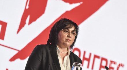 нинова хвали подписала документ минимална европейска заплата пенсия