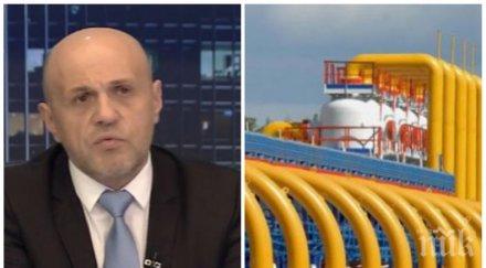 гореща тема томислав дончев разкри строим турски поток каква съдбата газовия хъб подложено натиск правителството