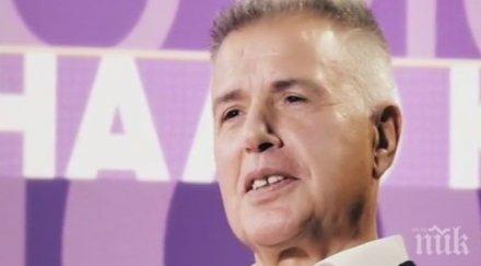 предприемачът красимир дачев лесните пари отиват