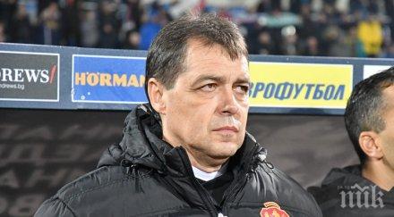 старшията хубчев интересни решения лъвовете старта евроквалификациите