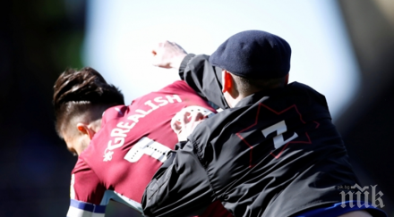 шокиращ инцидент острова