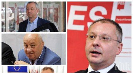 станишев нападна герб честността вота