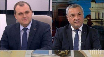 пик искрен веселинов остър парите мюфтийството никакви заплахи сигурността герб отхвърлиха предложението забрани взимането пари чужбина