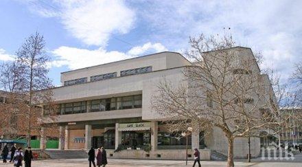 деца ловеч учат програмират помощта роботи