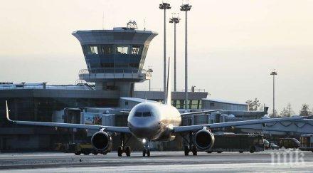 извънредно пик спипаха бомба американски дипломат московското летище шереметиево