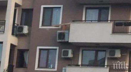 топлото време горим ток