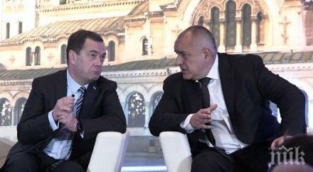 психологът росен йорданов разтълкува тайната жестовете борисов медведев