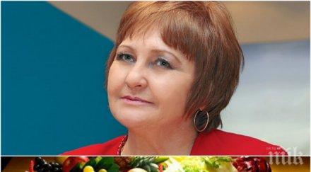 проф донка байкова важен съвет моментът удвоим консумацията плодове зеленчуци