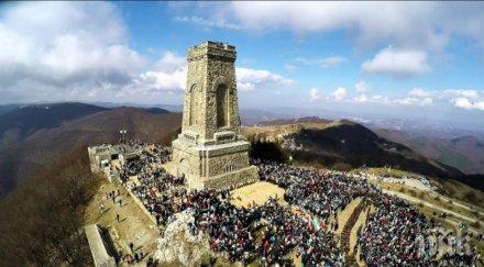 единодушни сме разединението пустите клисурци станали московци вашингтонци