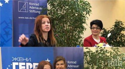 журналистка часа работи партиен функционер герб свободата словото