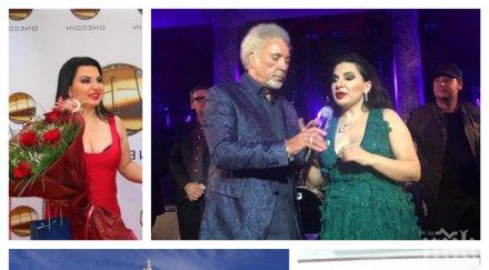 разкритие пик такова прахосничество издирваната родна богаташка ружа рожден ден милиони музея кралското семейство видеоснимки