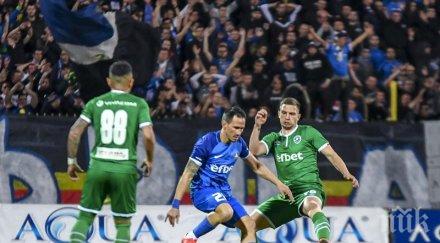 загубата орлите лидерът сините живко миланов тежки думи