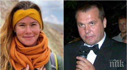 мъка дъщерята илия павлов емоционални думи навръх годишнината убийството