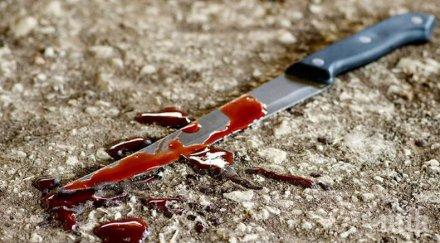 брутално словенка отряза ръката вижте