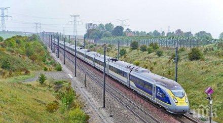 отлагат търговете високоскоростната линия лион торино