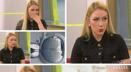 актрисата деси бакърджиева каузата подари живот хубаво всяка жена изпита радостта майчинството