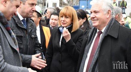 йорданка фандъкова поиска прошка софиянци