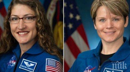наса обяви случи първата космическа разходка жени