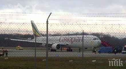 изясниха националностите жертвите етиопския самолет