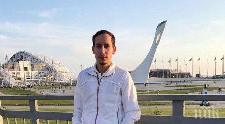 пребиха наследник легендарния пушкин