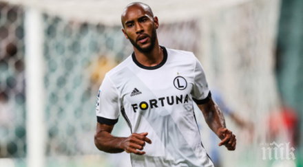 нападателят канте посочи акостира българска армия