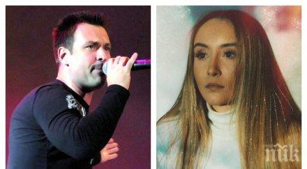 първи път българия години смъртта дими дара екимова записа дует баща видео