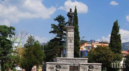 роми правят партия сливен