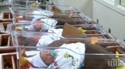 трагедия бебета починаха болница тунис здравният министър хвърли оставка