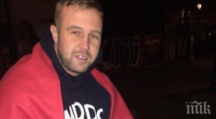 пловдив задържаха дилъра шекера време наркосделка