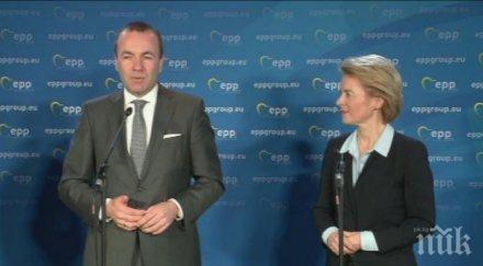 манфред вебер планира среща виктор орбан